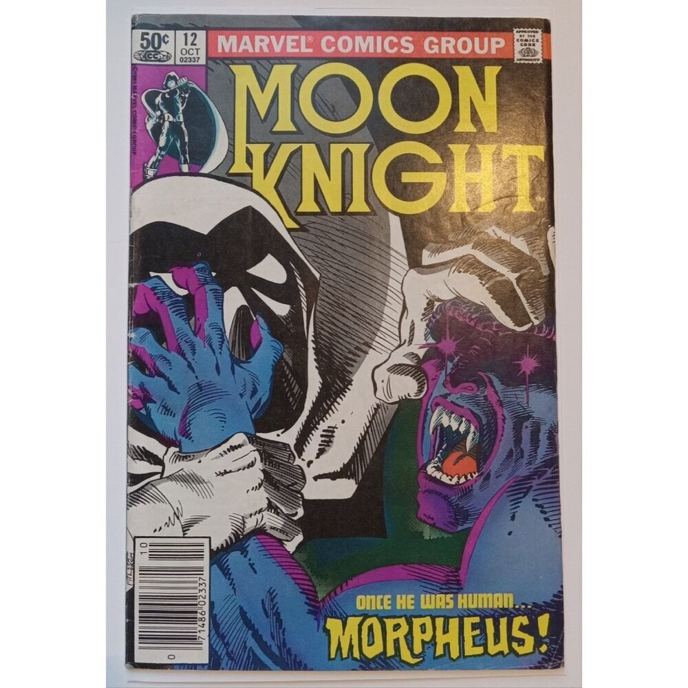 Moon Knight #12 (1981) 1st Appearance Morpheus Bagged and Boarded Comic Book